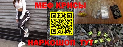 прущая мука Кумертау