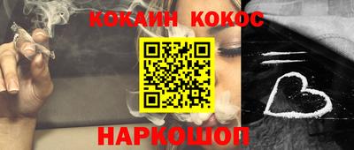 прущая мука Кумертау