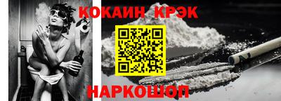 прущая мука Кумертау