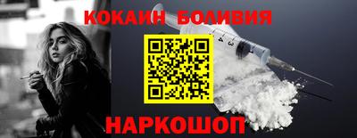 МДМА Кулебаки