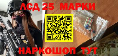 марихуана Кунгур