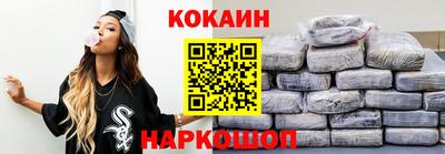 МДМА Кулебаки