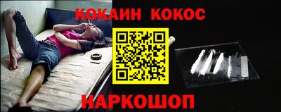 прущая мука Кумертау