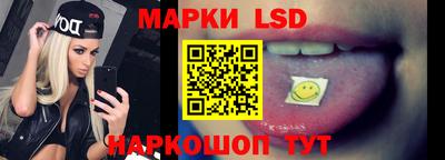 прущая мука Кумертау