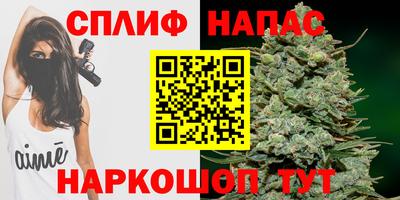 МДМА Кулебаки
