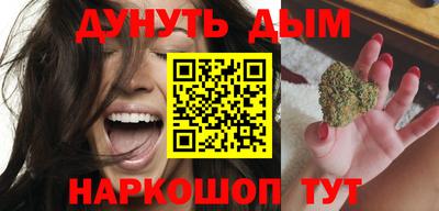 прущая мука Кумертау