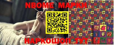 прущая мука Кумертау
