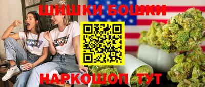 МДМА Кулебаки