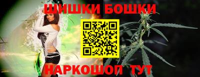 прущая мука Кумертау