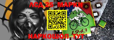 марихуана Кунгур