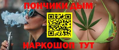 МДМА Кулебаки