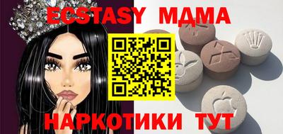 марихуана Кунгур