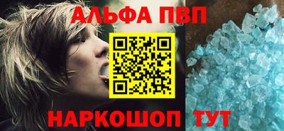 марихуана Кунгур