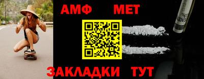 прущая мука Кумертау