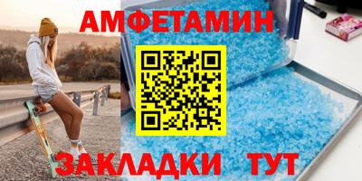 прущая мука Кумертау
