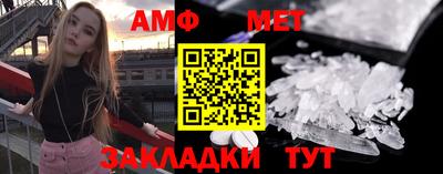МДМА Кулебаки