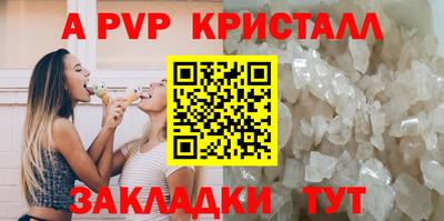 марихуана Кунгур
