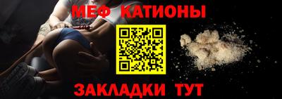 прущая мука Кумертау